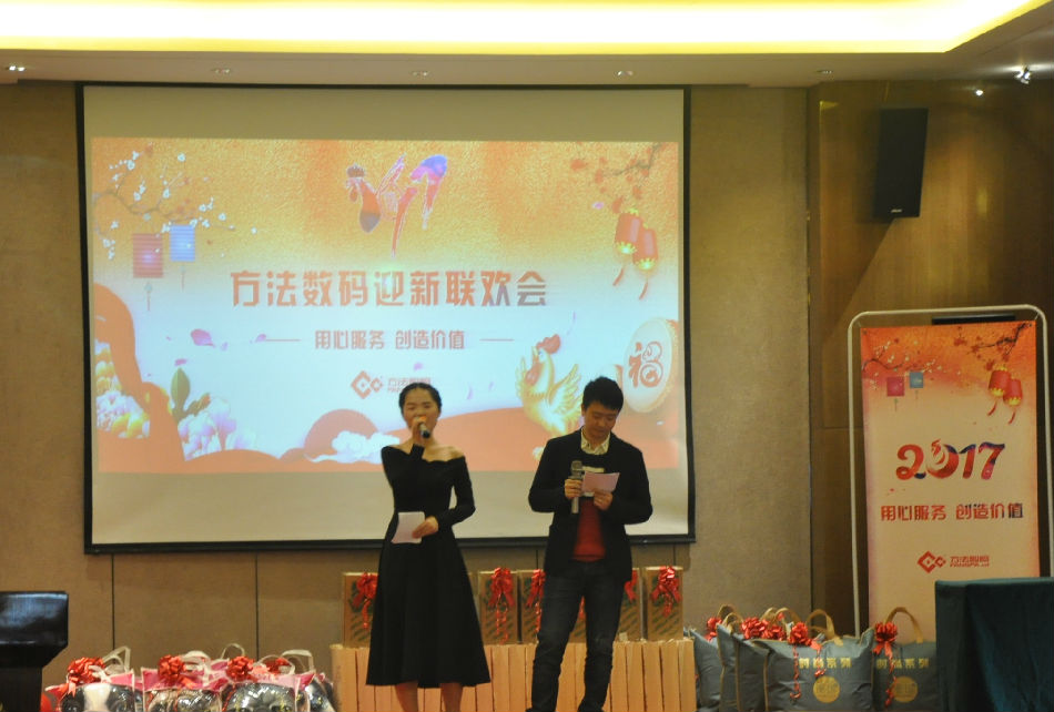 1564712631628446.jpg 3.jpg