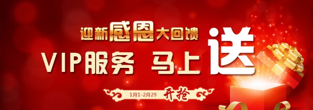 1564715548392143.jpg 13901902007341.jpg